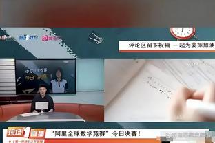 必威代理网址截图1